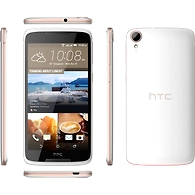 HTC Desire 828 Dual Sim (Pearl White, 16 GB)