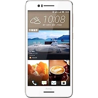 HTC Desire 728 (White & Gold, 32 GB)
