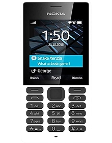 Nokia 150 (Dual SIM, White)