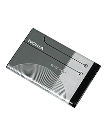 Nokia BL-5C Battery - 100% Original product from Nokia