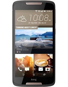 HTC Desire 828 Dual Sim (Dark Grey, 16 GB)