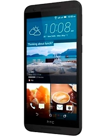 HTC One E9S (Meteor Grey, 16 GB)