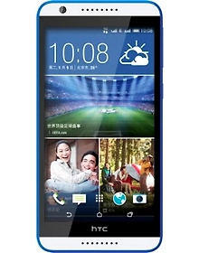 HTC Desire 820S (Santorini White, 16 GB)