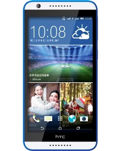 HTC Desire 820S (Santorini White, 16 GB)-HTC13
