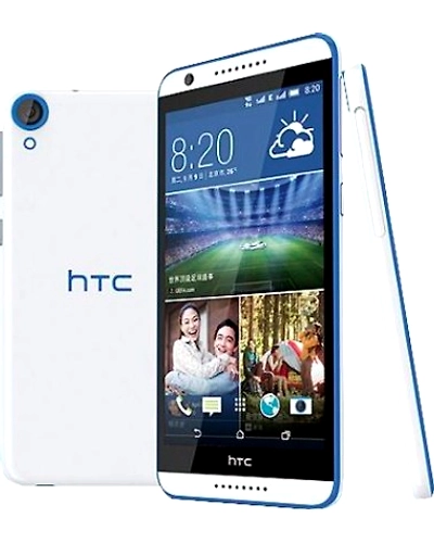 HTC Desire 820S (Santorini White, 16 GB)-1