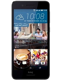 HTC Desire 728G Dual Sim (GSM + UMTS) (Purple Myst, 16 GB)