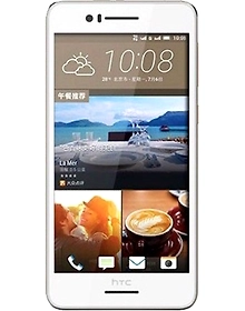 HTC Desire 728 (White & Gold, 32 GB)
