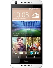 HTC Desire 626 Dual SIM LTE (White Birch, 16 GB)