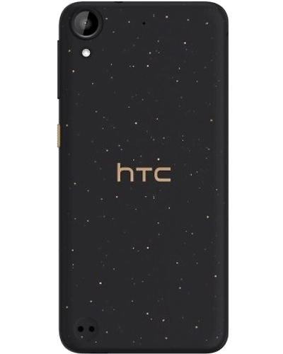 HTC Desire 630 (Golden Graphite, 16 GB)-1