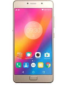 Lenovo P2 (Gold, 32 GB)