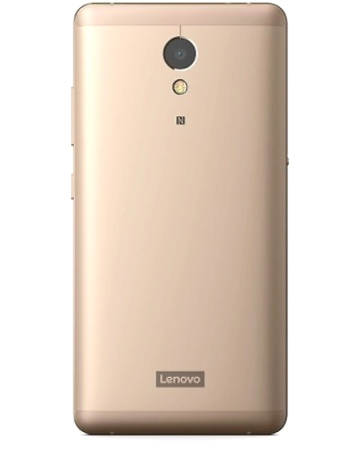 Lenovo P2 (Gold, 32 GB)-1