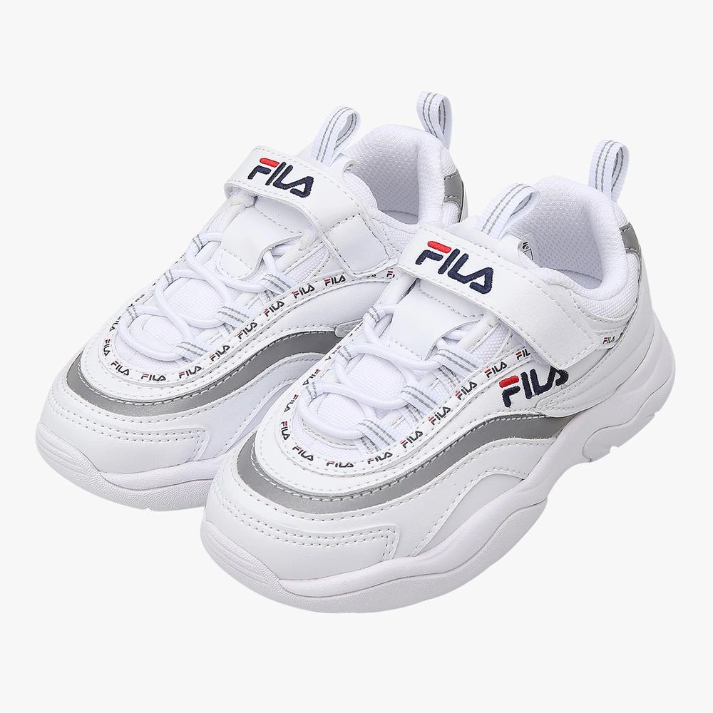 Fila on sale ray tapey