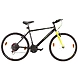 Atlas Ultimate City 26T Multispeed-Atlas0005-sm