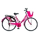 Atlas Jewel 26T-Atlas00099-sm