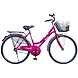 Atlas Breeze 26T-Atlas000103-sm