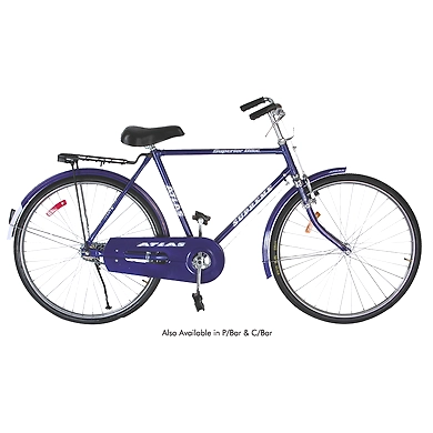 Atlas Supreme 50 Cm-Atlas000175