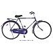 Atlas Supreme 50 Cm-Atlas000175-sm
