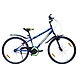 TATA Stryder VELOCE 26T FS-TATA070-sm