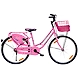 TATA Stryder NIGHT ANGEL JR-TATA226-sm
