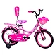 TATA Stryder INDIBIKE 16T-TATA276-sm