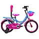 TATA Stryder INDIBIKE 16T-TATA277-sm
