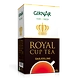 Girnar Royal Cup - Darjeeling-CG054-sm