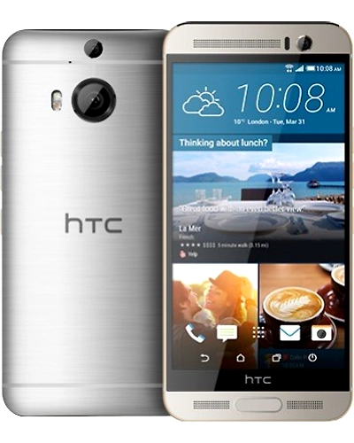 HTC One M9+ (Silver and Gold, 32 GB)-1