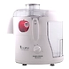 Morphy Richards Maximo Juicer-MorphyRichards139-sm