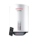 Morphy Richards Lavo Digi Water Heater 25 Ltrs-MorphyRichards194-sm