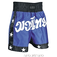 BOXING SHORT BO-5
