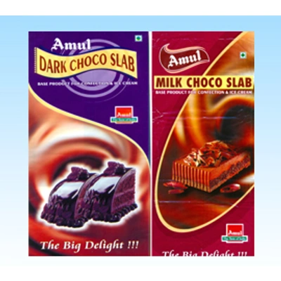 Amul Cooking Chocolate