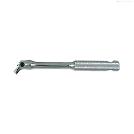 Swivel Handel -CRV -2216