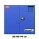 Ozone - Corrosive Cabinet - CORROSIVE CABINET-OZ-ISC-114 Ltr-501015-sm