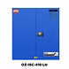 Ozone - Corrosive Cabinet - CORROSIVE CABINET-OZ-ISC-410 Ltr-501019-sm