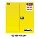 Ozone - Flammable Cabinet - Flammable CabinetOZ-ISC-410 Ltr-501027-sm