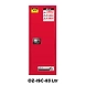 Ozone - Combustible Cabinet - Combustible Cabinet-OZ-ISC-83 Ltr-501030-sm