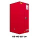 Ozone - Combustible Cabinet - Combustible Cabinet-OZ-ISC-227 Ltr-1-sm