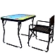 BABE COMFORT TABLE CHAIR-2-sm