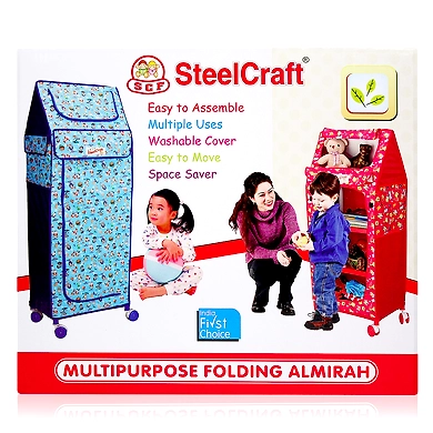 BABE COMFORT BABY ALMIRAH FOR KIDS-2