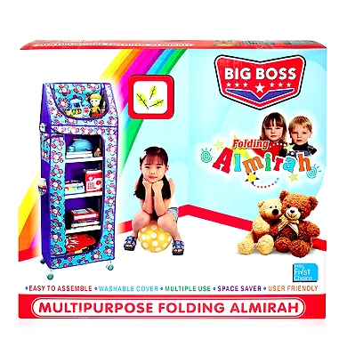 BABE COMFORT BABY ALMIRAH FOR KIDS-1