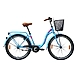 CINDRELLA 26 S/S-Raleigh36-sm