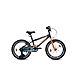 PERFORMANCE 20x2.40-Raleigh41-sm