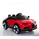Bugatti Red Colour-1001-sm