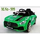 Mercedes-AMG -999-AMG-999-sm