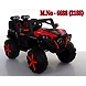 Mercedes Jeep 6688-6688-sm