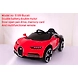 Bugatti Double Battery  5189-5189-sm