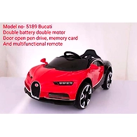 Bugatti Double Battery  5189