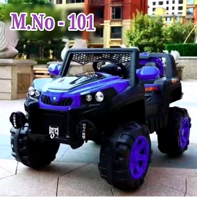 Blue Jeep 101-1005