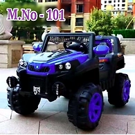 Blue Jeep 101