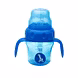 2 in 1 Spout &amp; Straw Sipper Cup (150ml)-BR028-sm